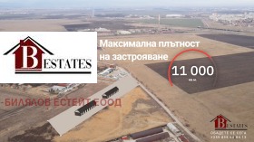 ������� ������ | Imot.bg � ����� ������ 8