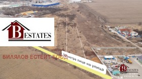 ������� ������ | Imot.bg � ����� ������ 7