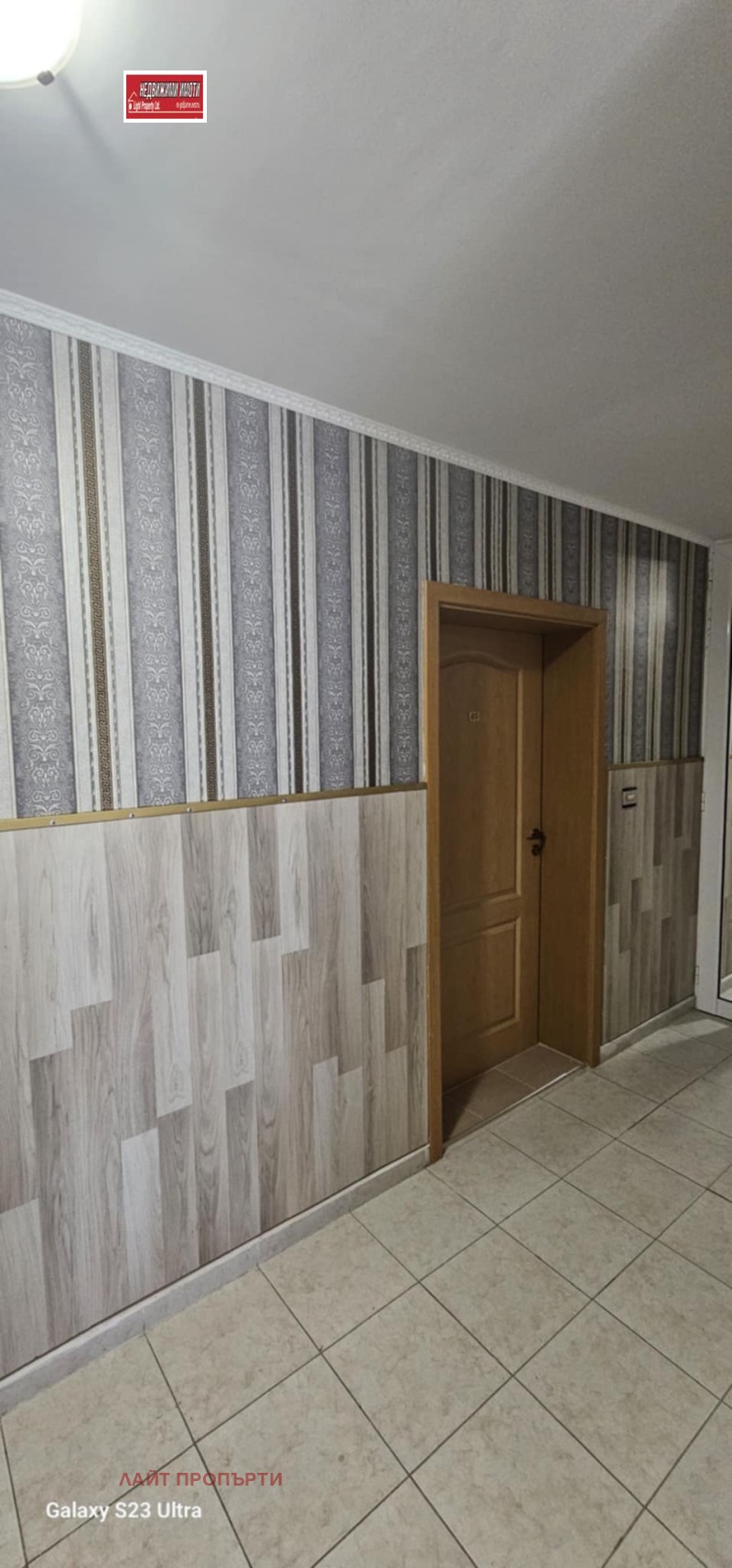 Zu verkaufen  1 Schlafzimmer region Burgas , k.k. Slantschew brjag , 68 qm | 66287467 - Bild [11]
