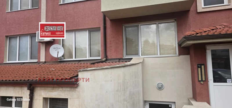 Zu verkaufen  1 Schlafzimmer region Burgas , k.k. Slantschew brjag , 68 qm | 66287467 - Bild [13]