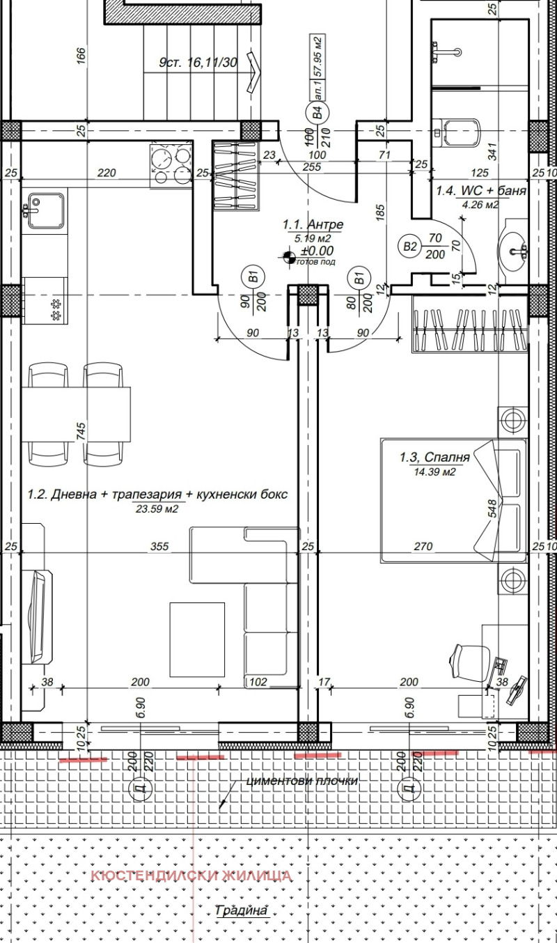Te koop  1 slaapkamer Kjustendil , Tsentar , 72 m² | 86650756