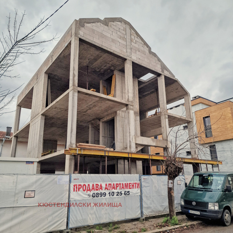 Продава 2-СТАЕН, гр. Кюстендил, Център