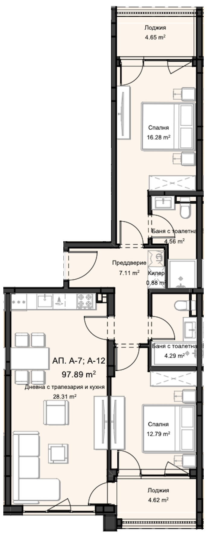 Продава 3-СТАЕН, гр. Пловдив, Остромила, снимка 2 - Апартаменти - 55802470
