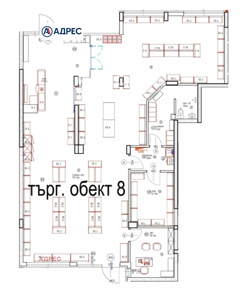 Na prodej  Prodejna Varna , Kajsieva gradina , 286 m2 | 30206679 - obraz [4]