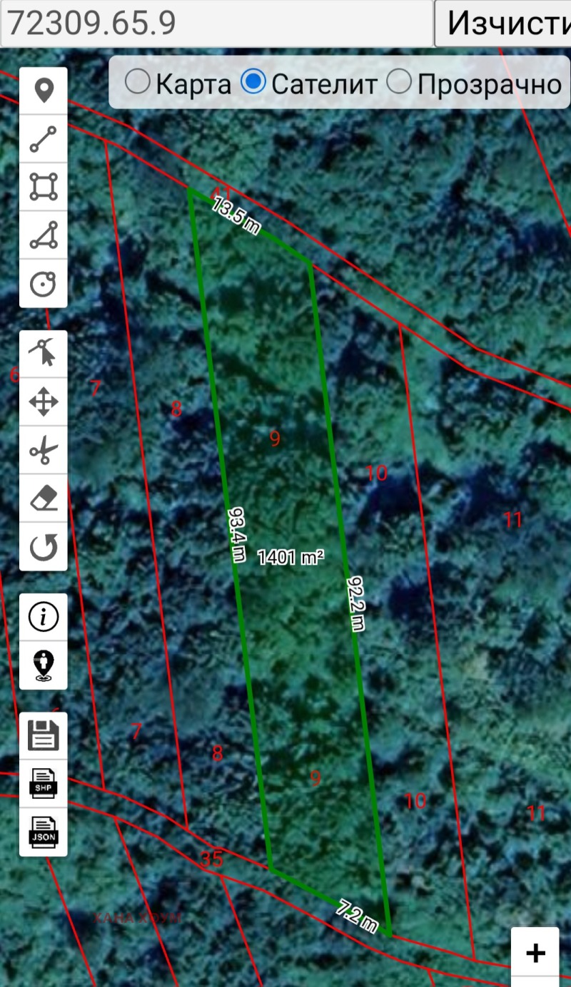 Til salg  Grund region Lovech , Terzijsko , 4399 kvm | 64066374 - billede [6]