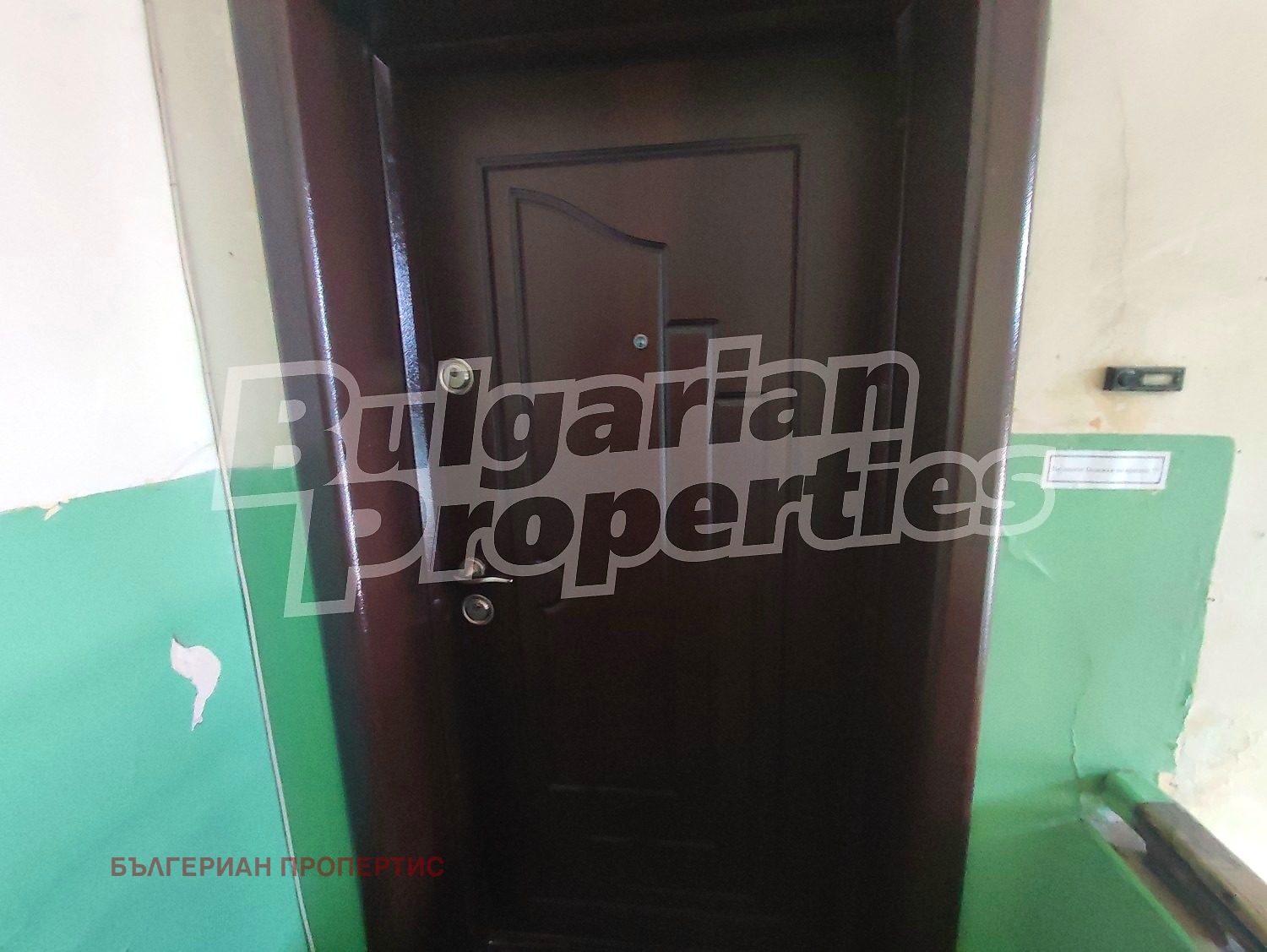 Продава 2-СТАЕН, гр. Шумен, Херсон, снимка 11 - Апартаменти - 54058591