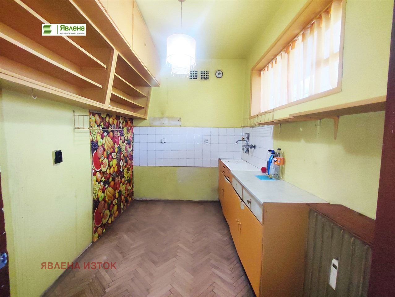 Продава 2-СТАЕН, гр. София, Хладилника, снимка 8 - Апартаменти - 54448034