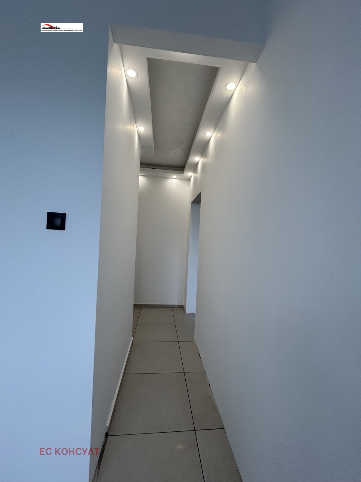 Продава 3-СТАЕН, гр. София, Толстой, снимка 10 - Апартаменти - 54423693