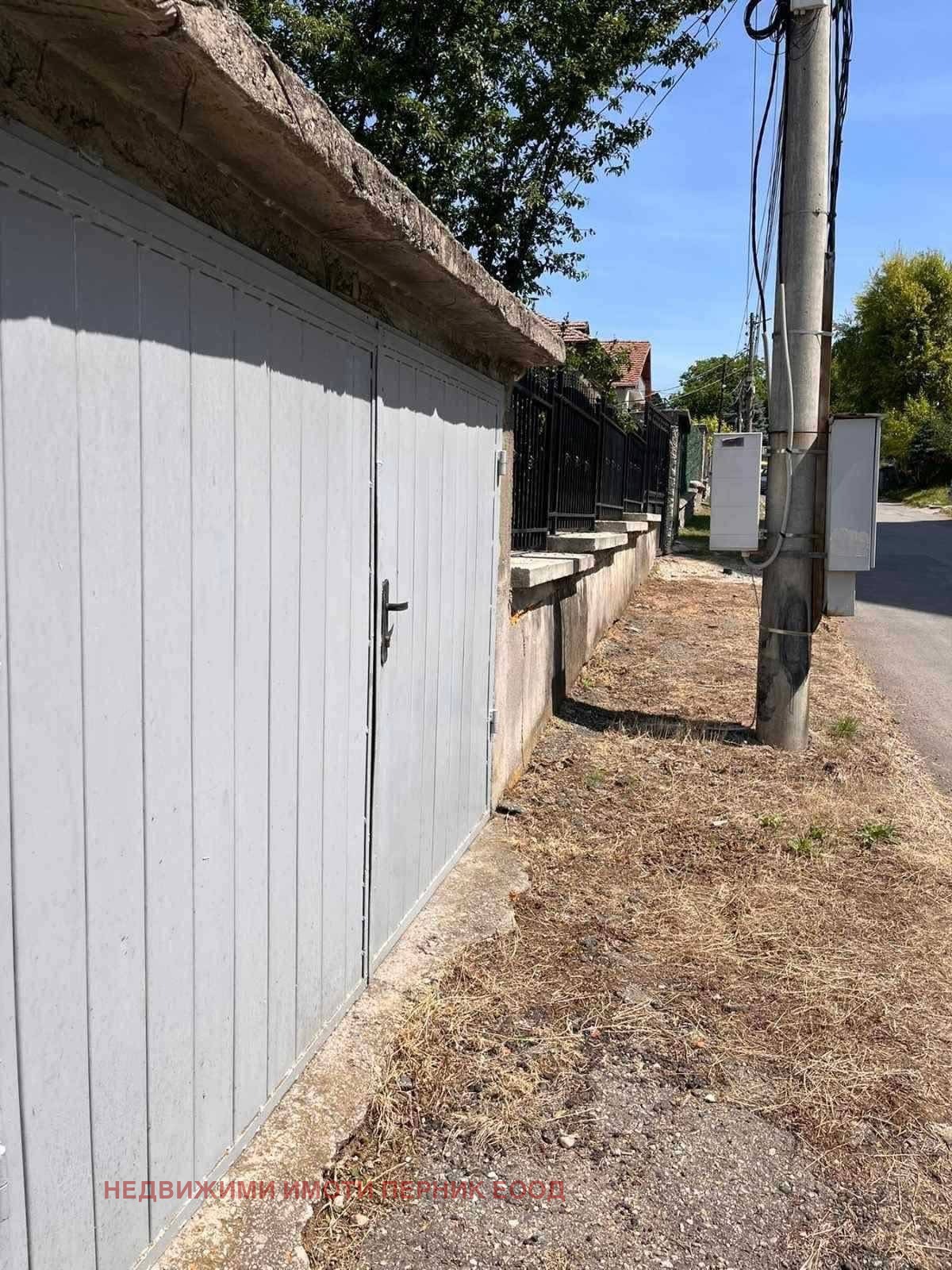 Продава КЪЩА, гр. Радомир, област Перник, снимка 10 - Къщи - 53882918