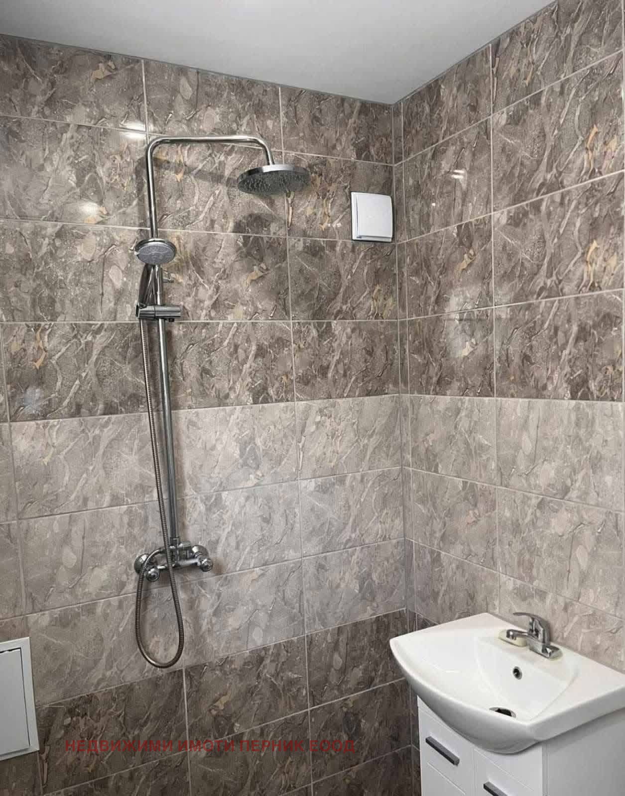 Продава КЪЩА, гр. Радомир, област Перник, снимка 8 - Къщи - 53882918