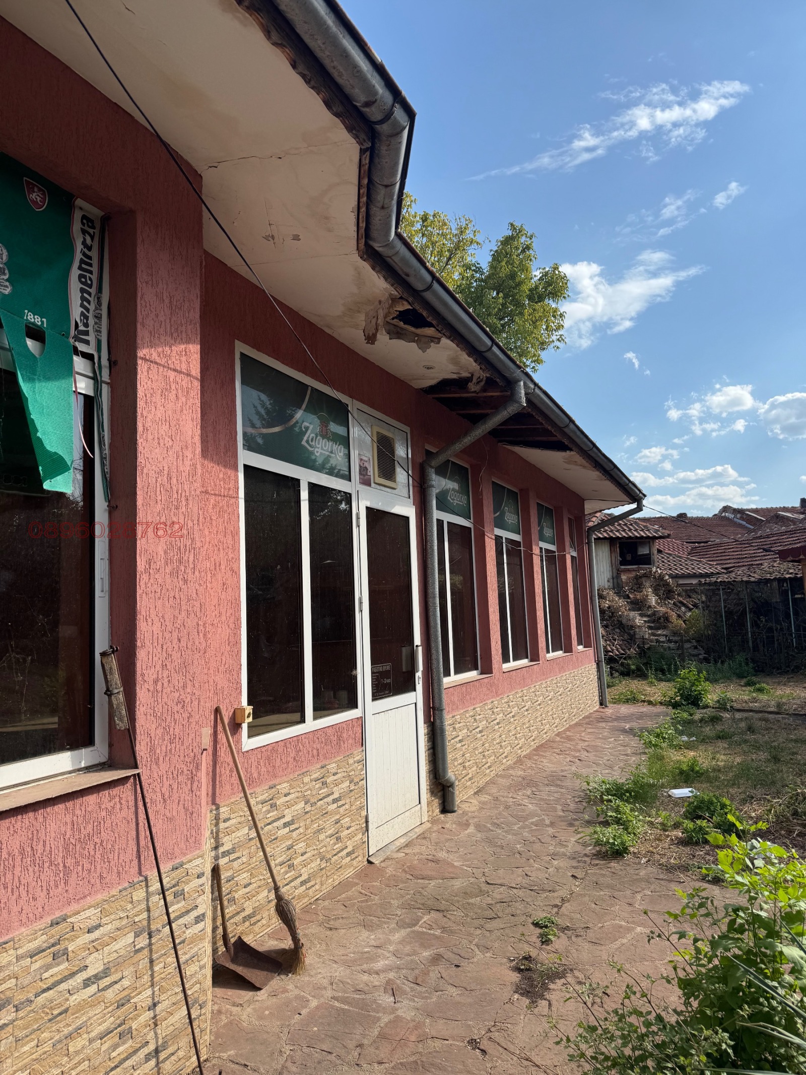 Продава ЗАВЕДЕНИЕ, гр. Радомир, област Перник, снимка 10 - Заведения - 56140926