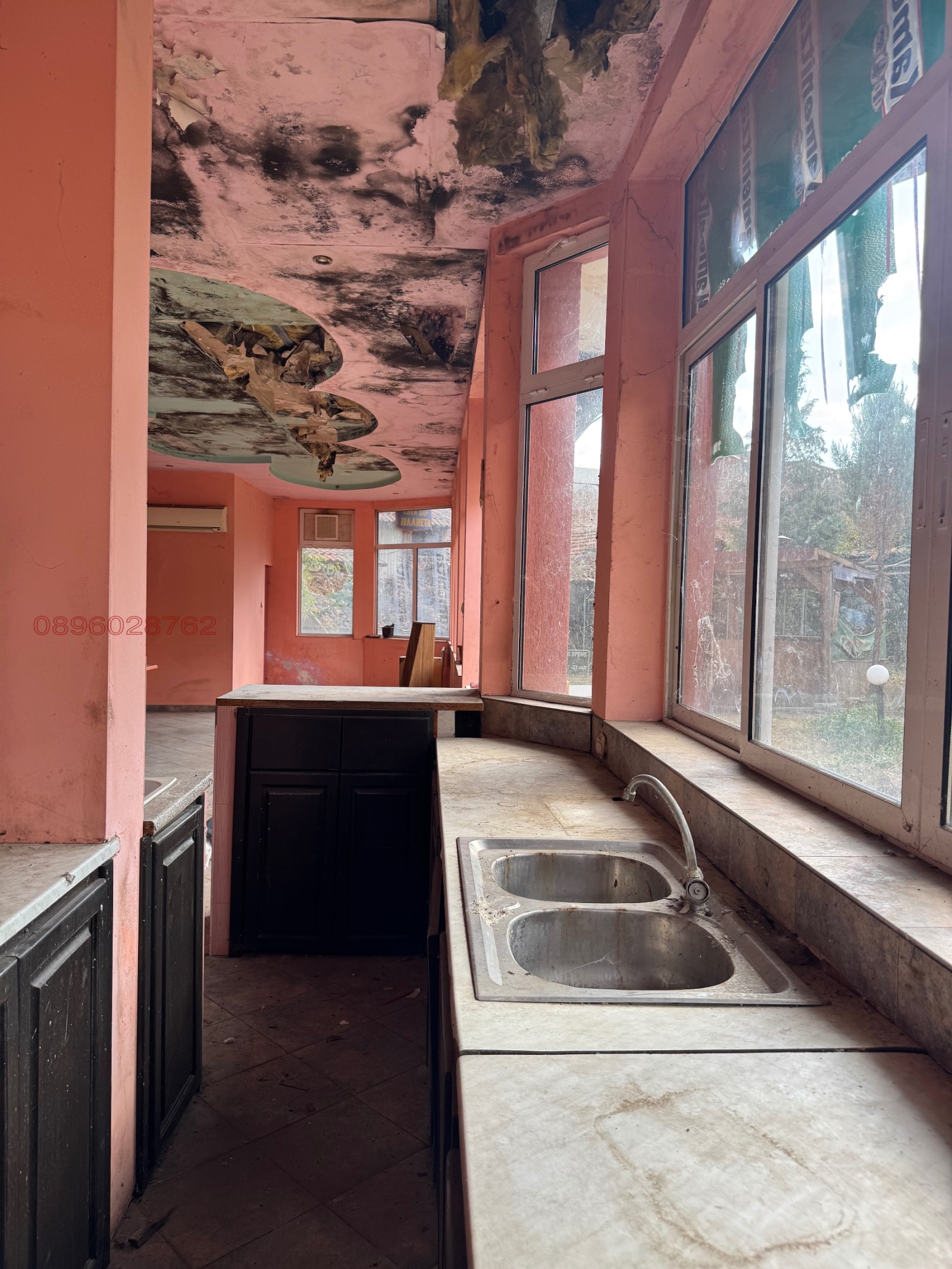 Продава ЗАВЕДЕНИЕ, гр. Радомир, област Перник, снимка 15 - Заведения - 56140926