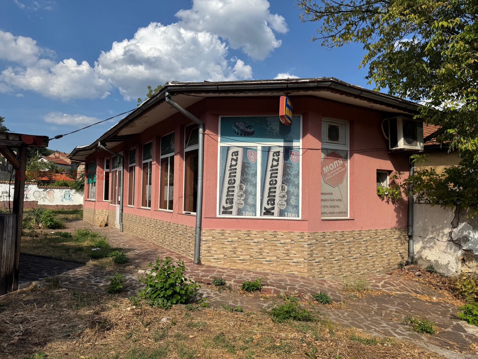 Продава ЗАВЕДЕНИЕ, гр. Радомир, област Перник, снимка 3 - Заведения - 56140926