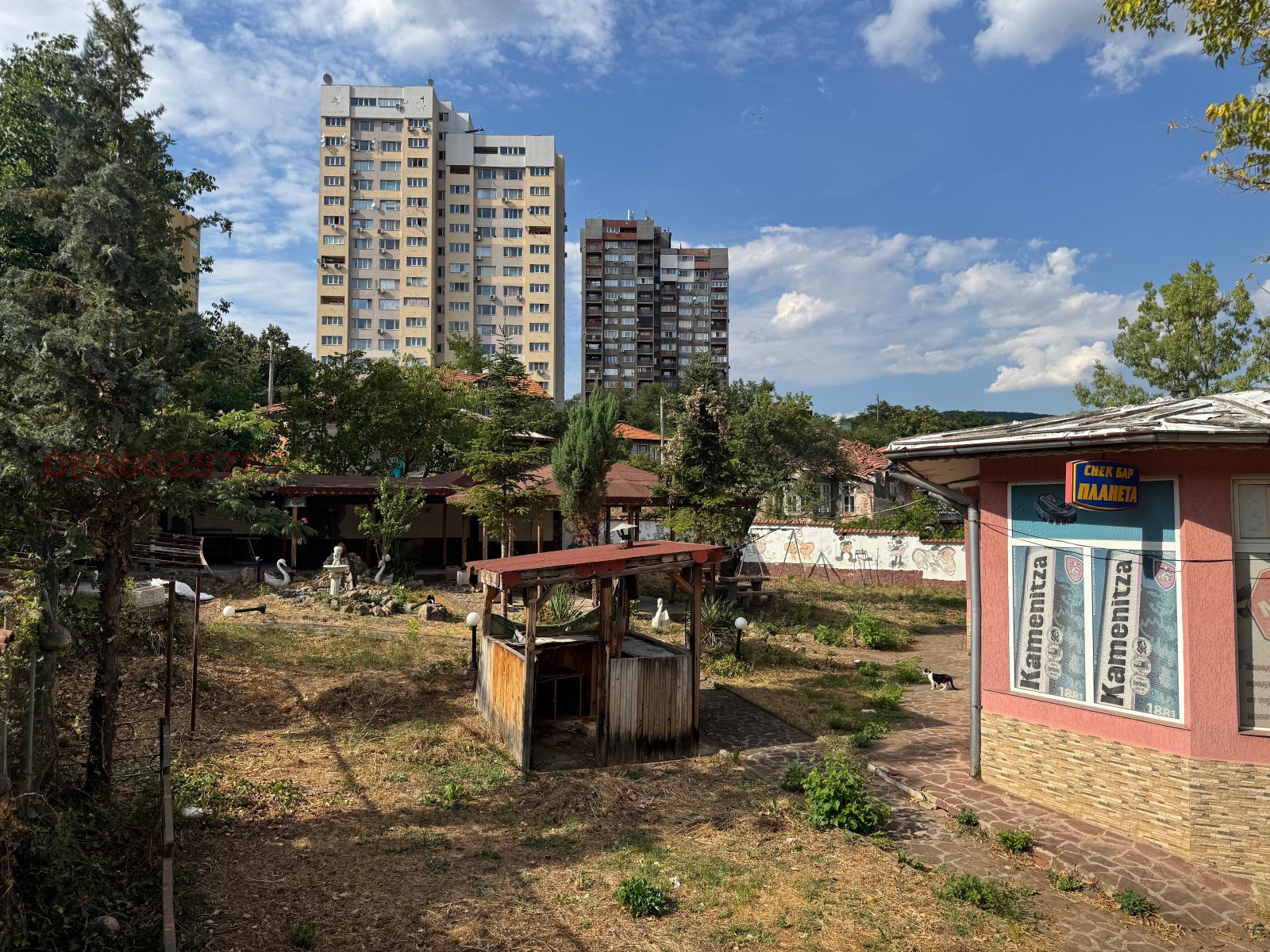 Продава ЗАВЕДЕНИЕ, гр. Радомир, област Перник