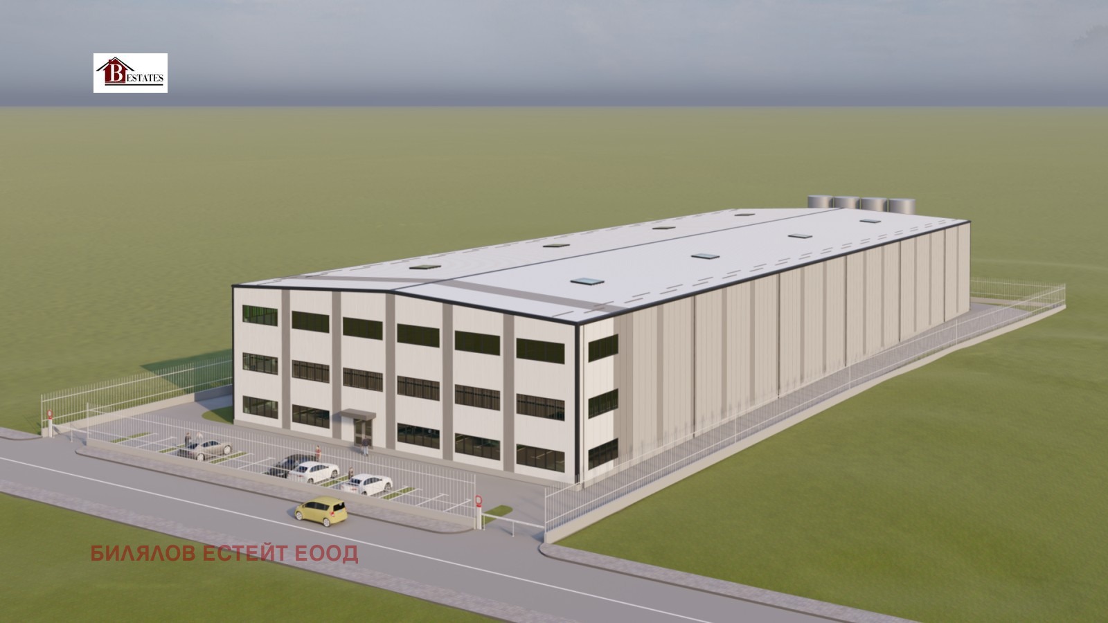 Продава ПАРЦЕЛ, гр. София, Република, снимка 12 - Парцели - 54225946