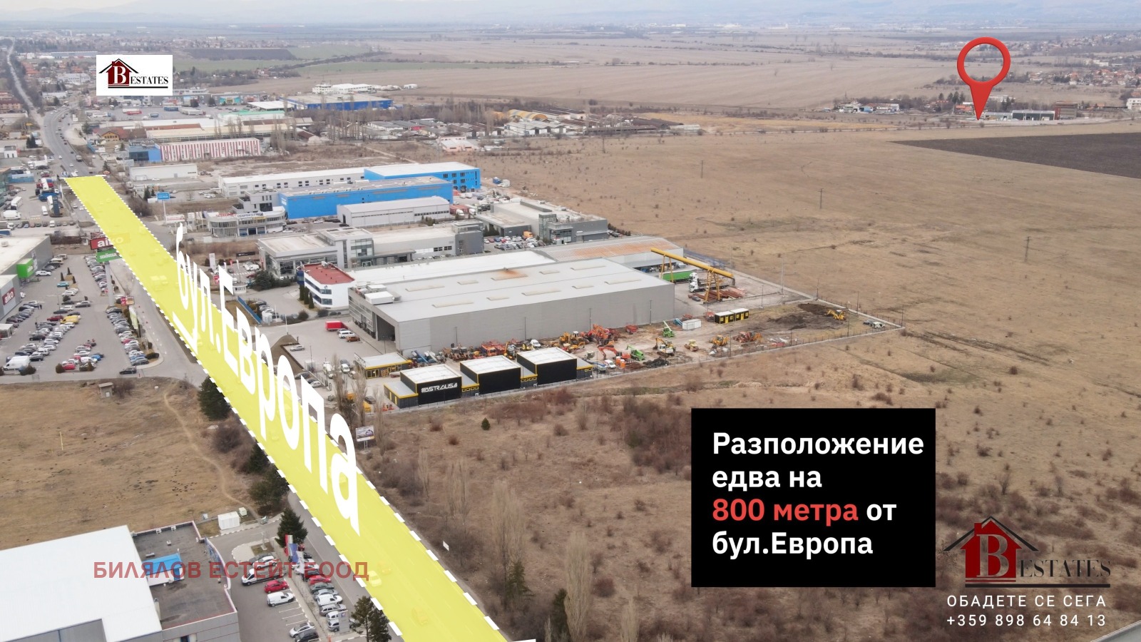 Продава ПАРЦЕЛ, гр. София, Република, снимка 2 - Парцели - 54225946
