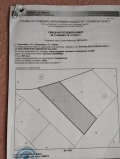 Продава ПАРЦЕЛ, с. Гурмазово, област София област, снимка 3