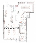 Продава МАГАЗИН, град Варна, Кайсиева градина • 544000 € / 1063971.52 лв. • 57609297 4