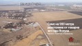 Продава  Парцел град София , Република , 19843 кв.м | 82765125 - изображение [3]