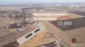 Продава  Парцел град София , Република , 19843 кв.м | 82765125 - изображение [8]