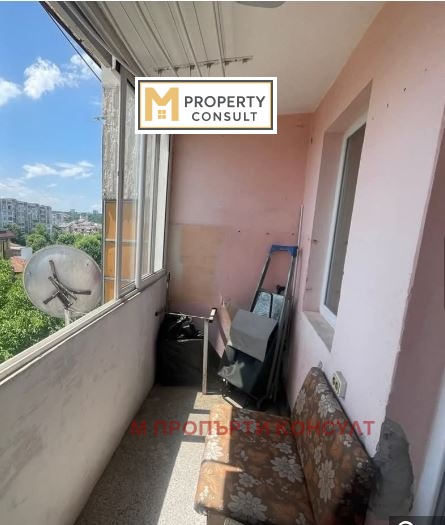 ������� 2-����� | Imot.bg � ����������� 7