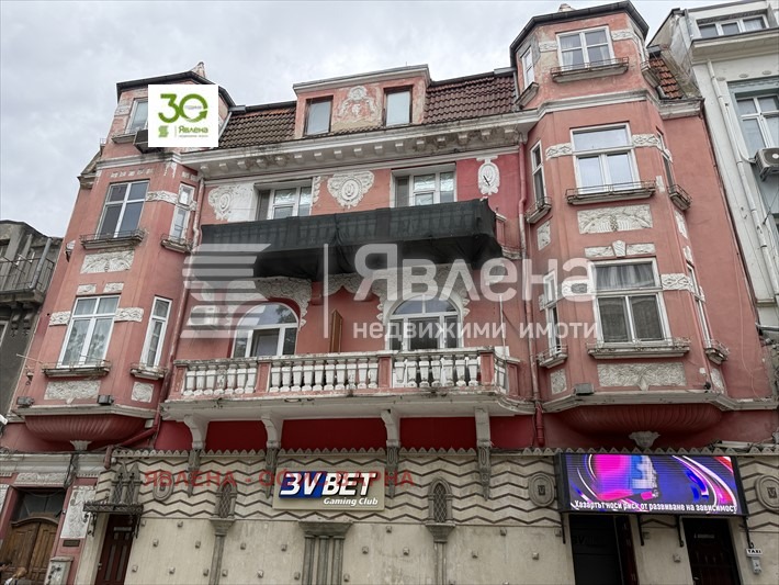 ������� 3-����� | Imot.bg � ����������� 2