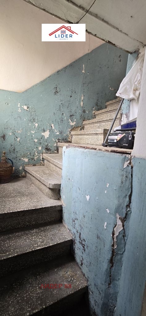 ������� ���� | Imot.bg � ����������� 7