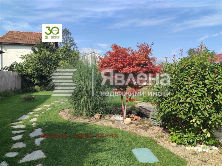 ������� ���� | Imot.bg � ����������� 9
