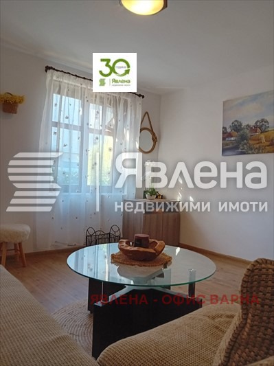 ������� ���� | Imot.bg � ����������� 7