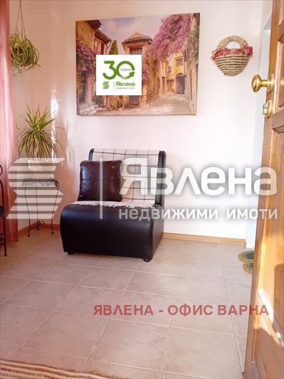 ������� ���� | Imot.bg � ����������� 6