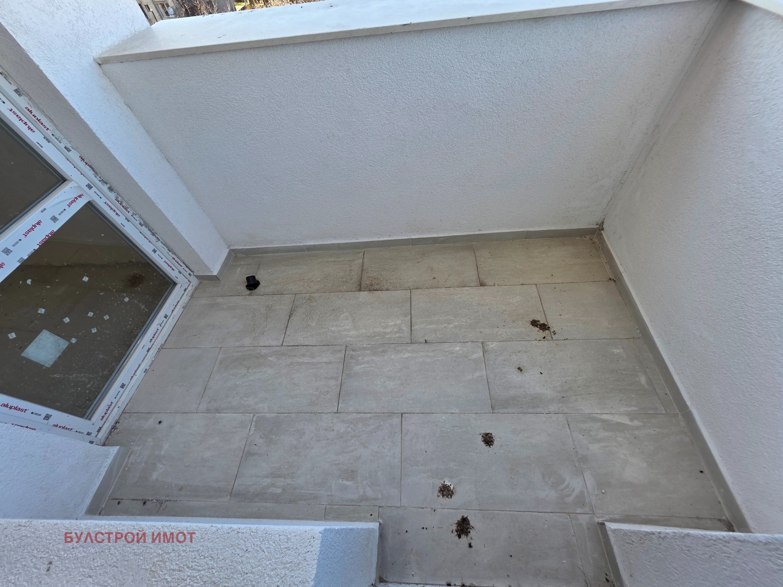 ������� 2-����� | Imot.bg � ����������� 8