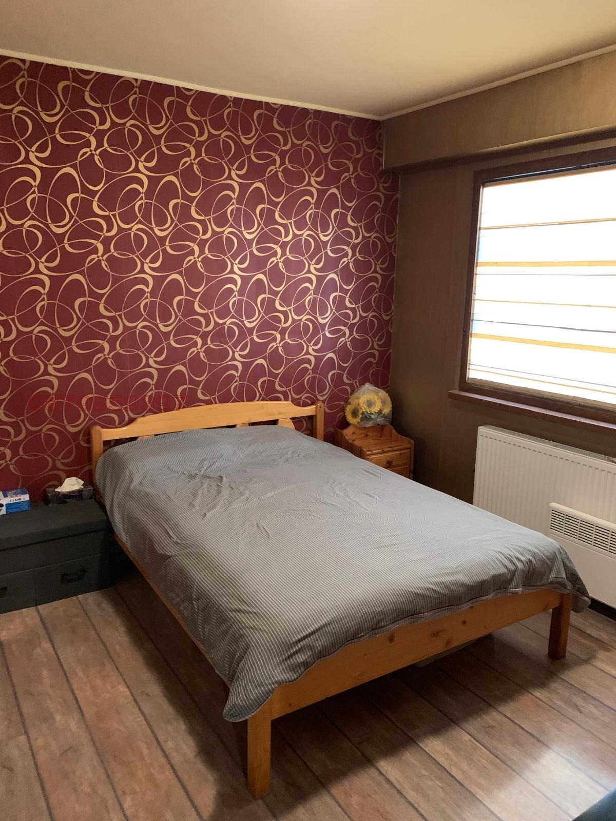 ������� 2-����� | Imot.bg � ����������� 9
