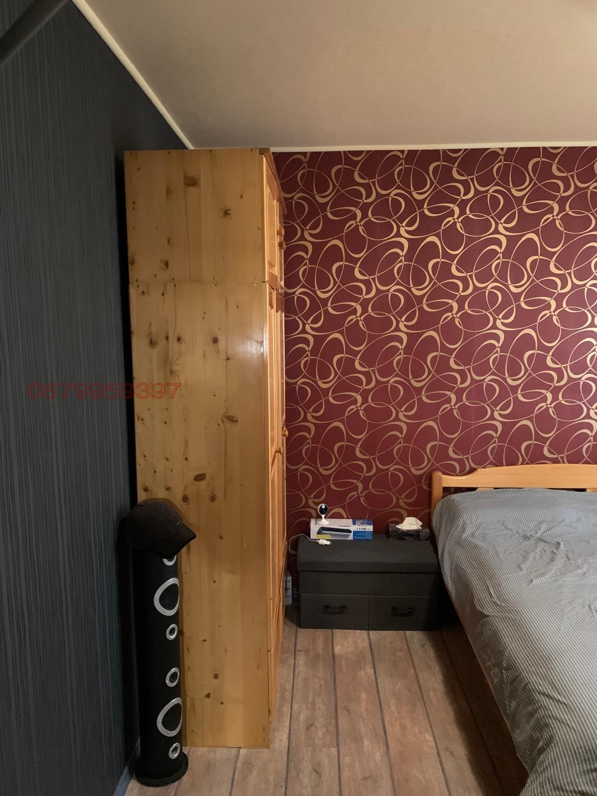 ������� 2-����� | Imot.bg � ����������� 7