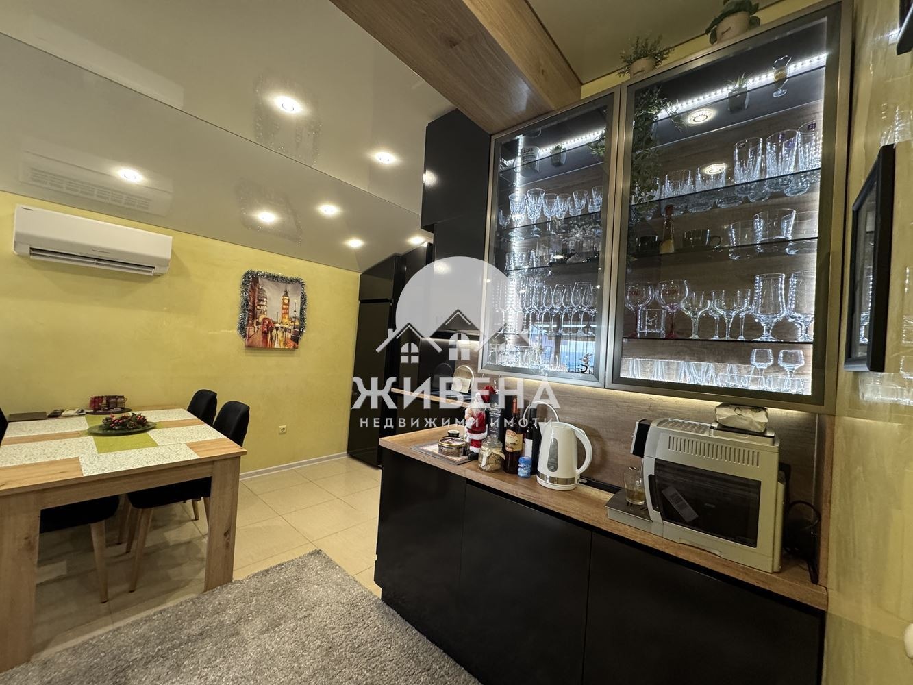 ������� 3-����� | Imot.bg � ����������� 4