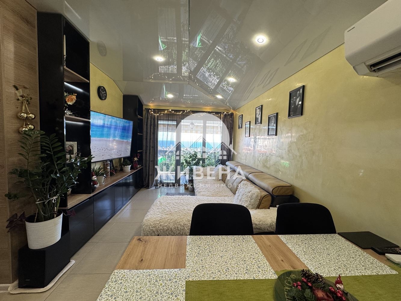 ������� 3-����� | Imot.bg � ����������� 1