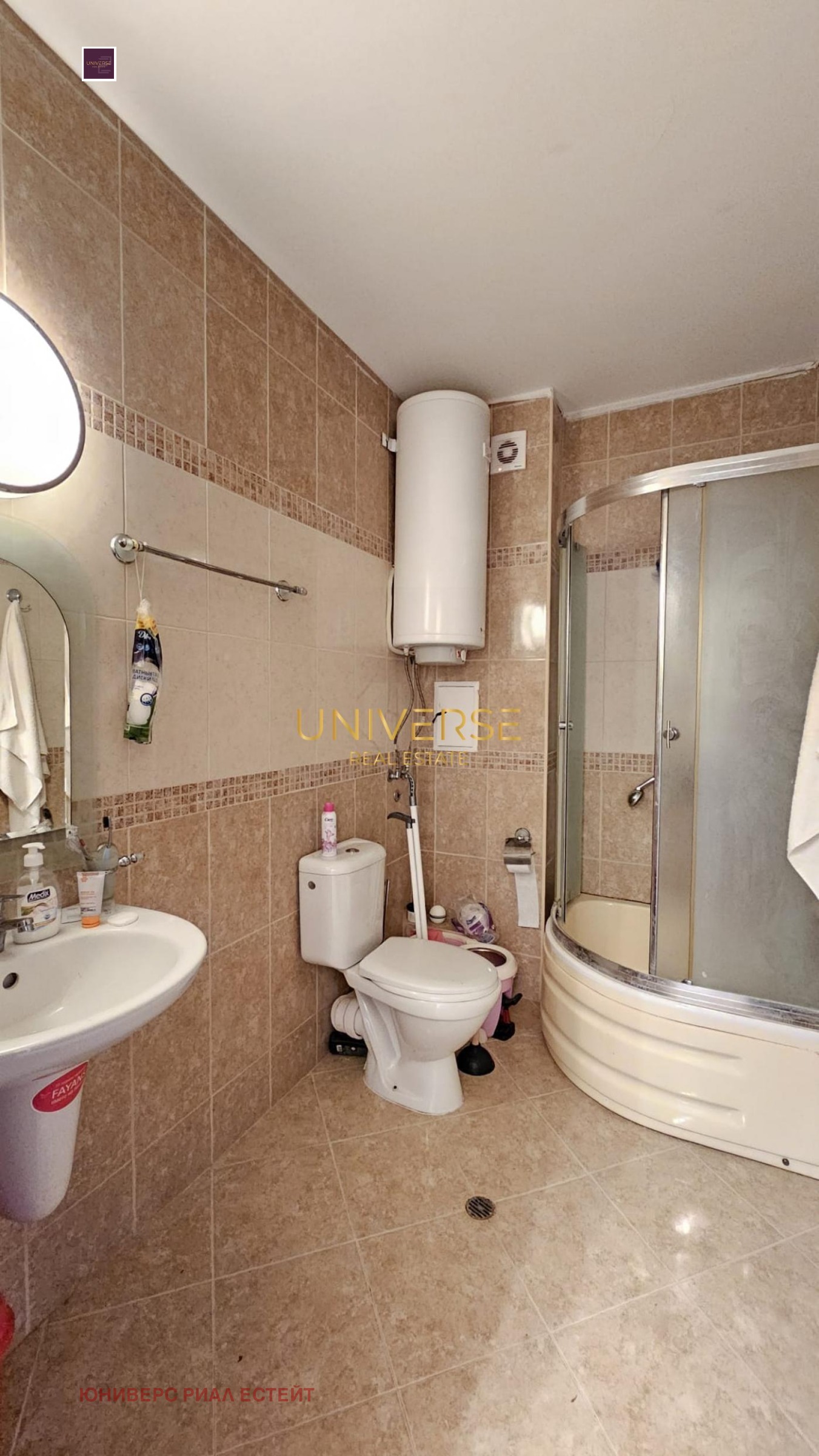 ������� 3-����� | Imot.bg � ����������� 14