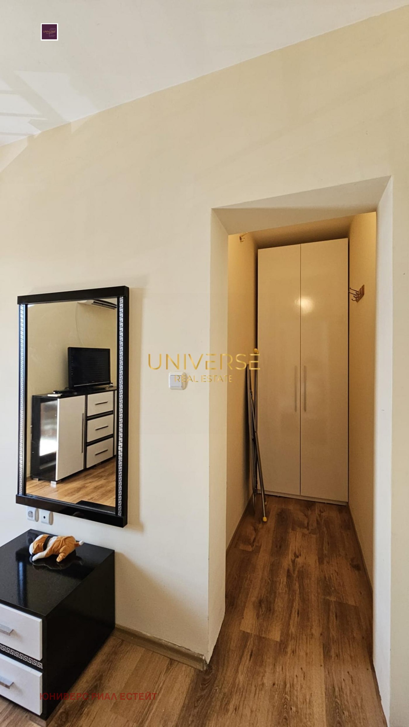 ������� 3-����� | Imot.bg � ����������� 8