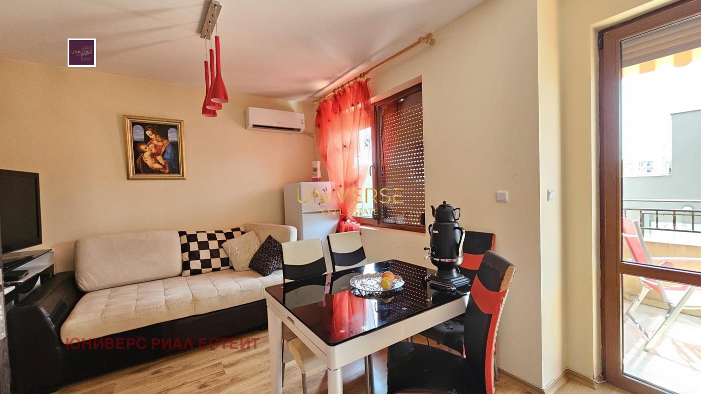 ������� 3-����� | Imot.bg � ����������� 5