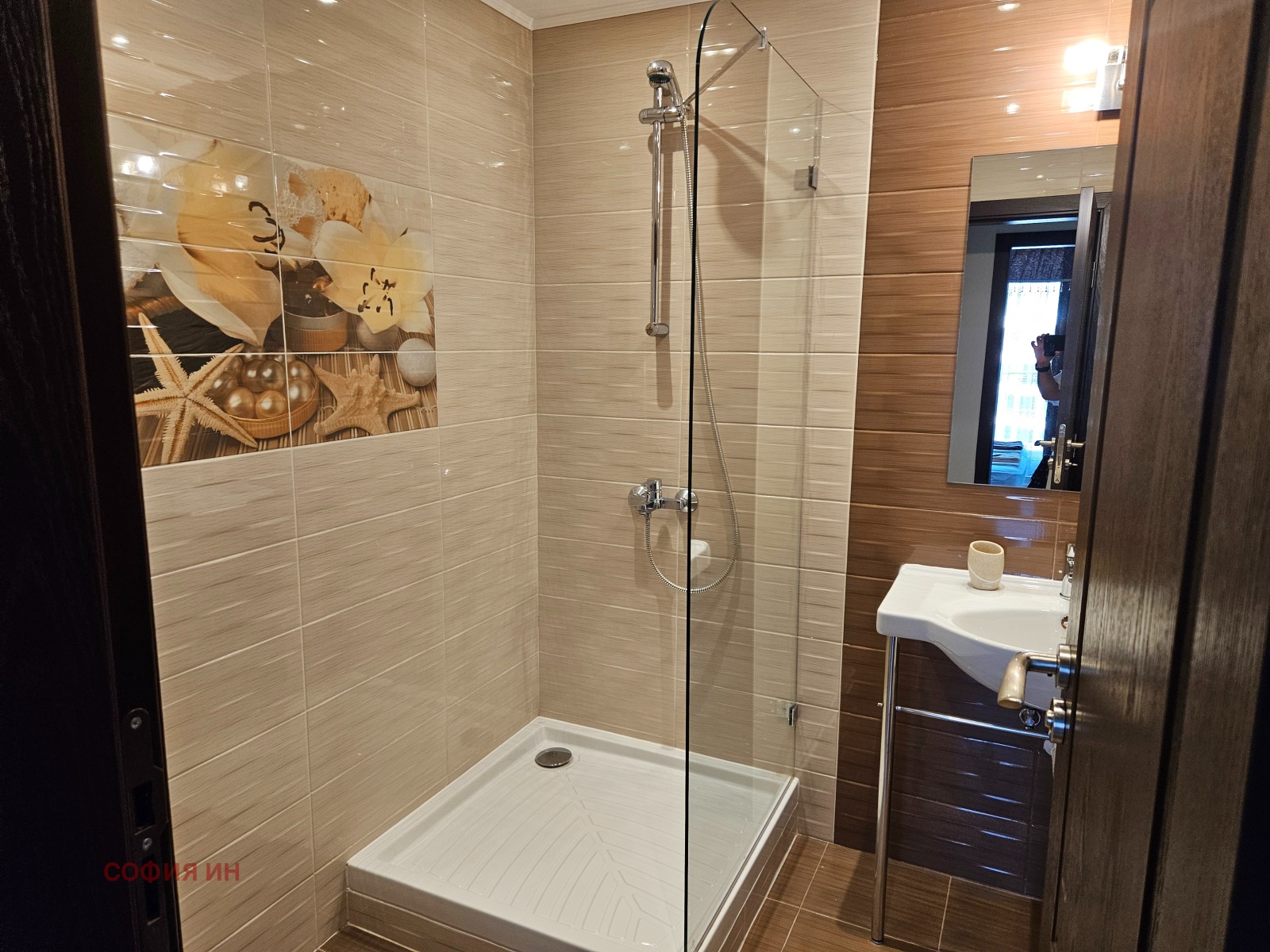 Продава 4-СТАЕН | Imot.bg — изображение 13