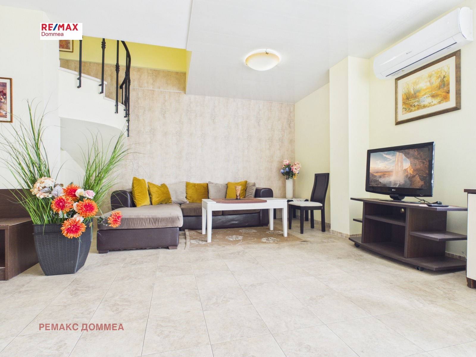 ������� ������� | Imot.bg � ����������� 1