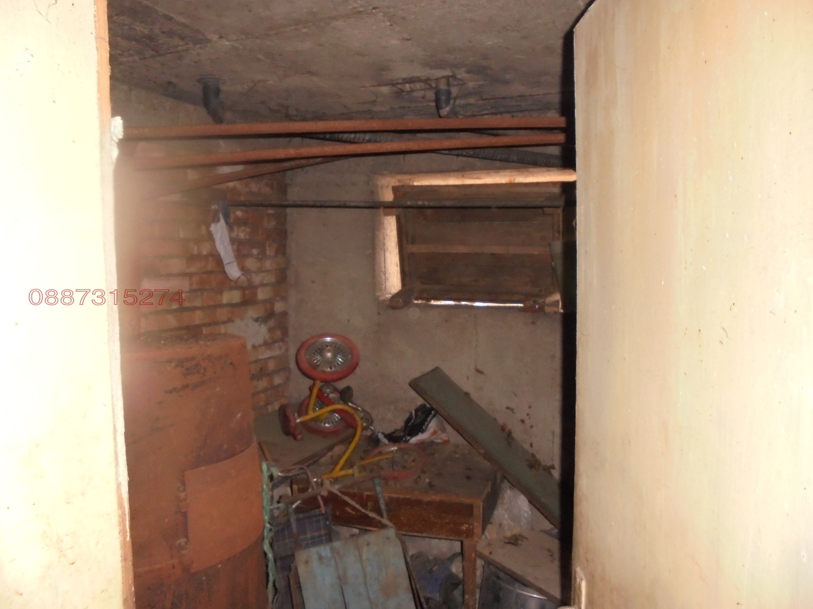 ������� ���� | Imot.bg � ����������� 14