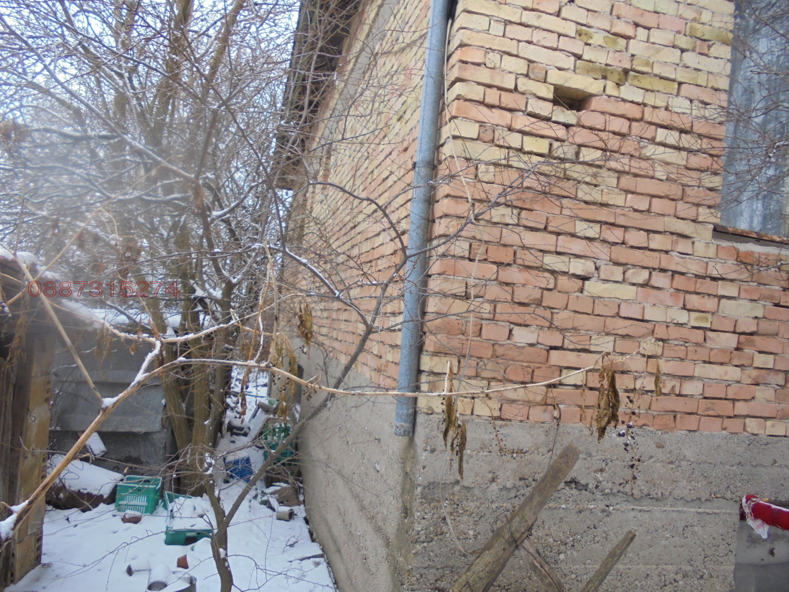 ������� ���� | Imot.bg � ����������� 7