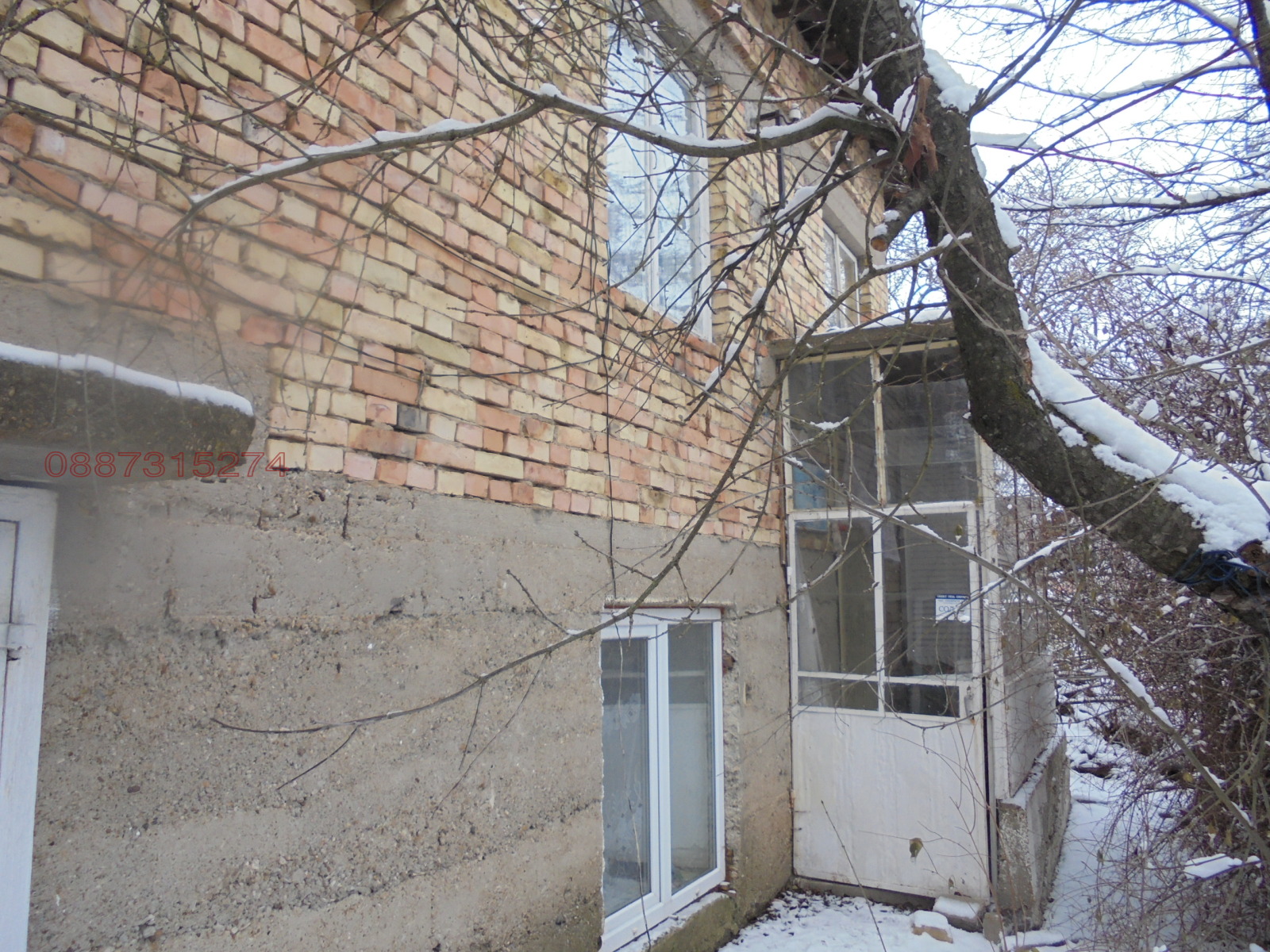 ������� ���� | Imot.bg � ����������� 1