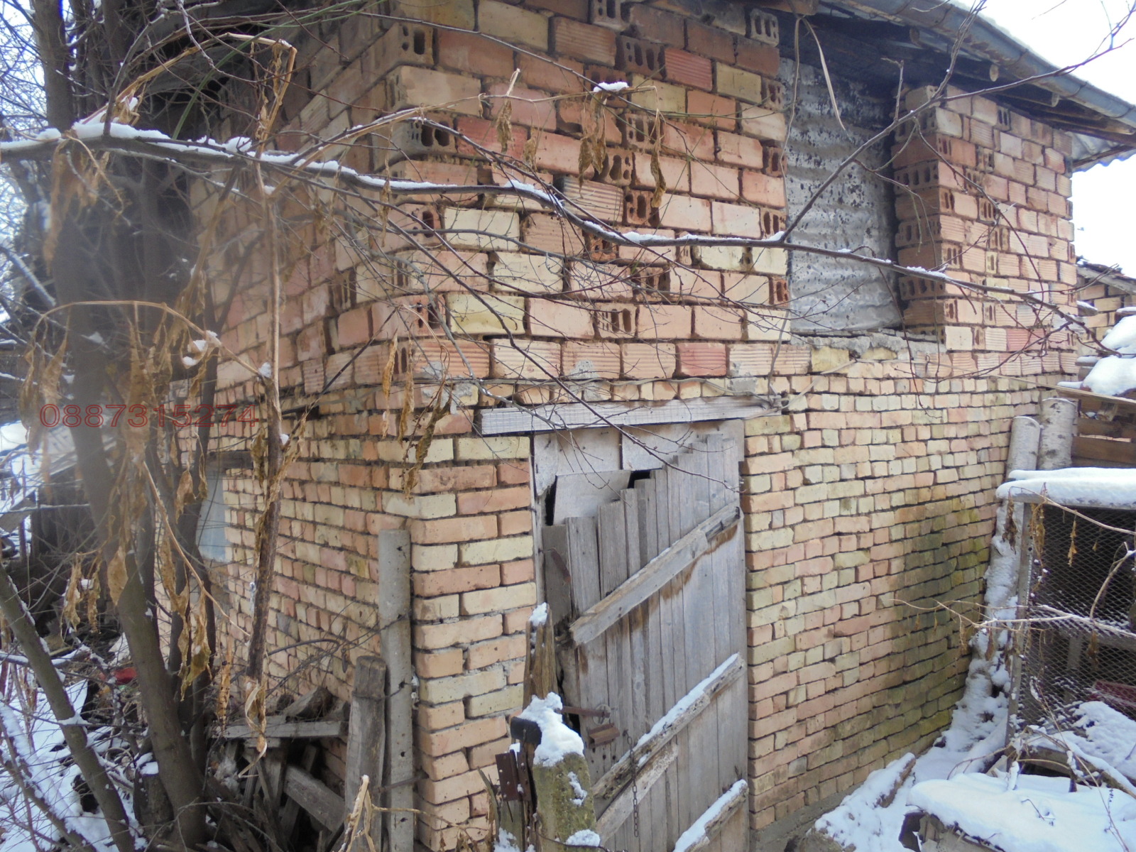 ������� ���� | Imot.bg � ����������� 11