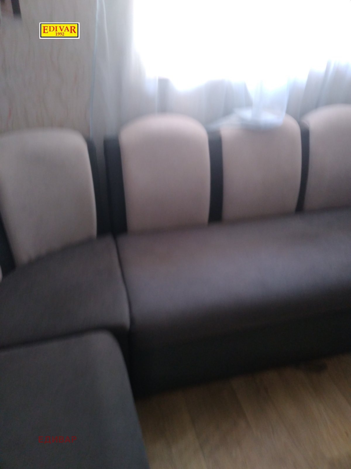 ������� ���� | Imot.bg � ����������� 4