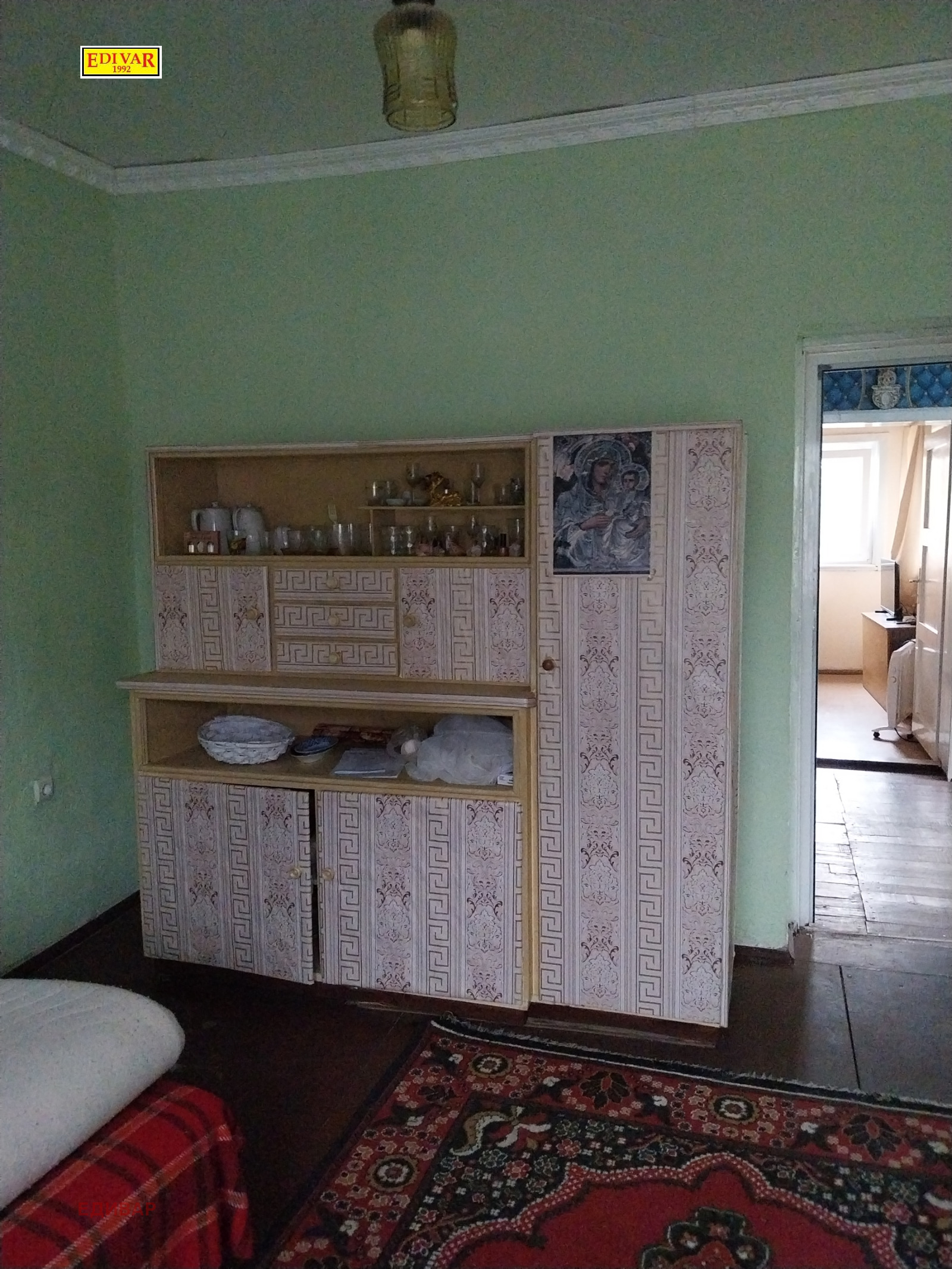 ������� ���� | Imot.bg � ����������� 5