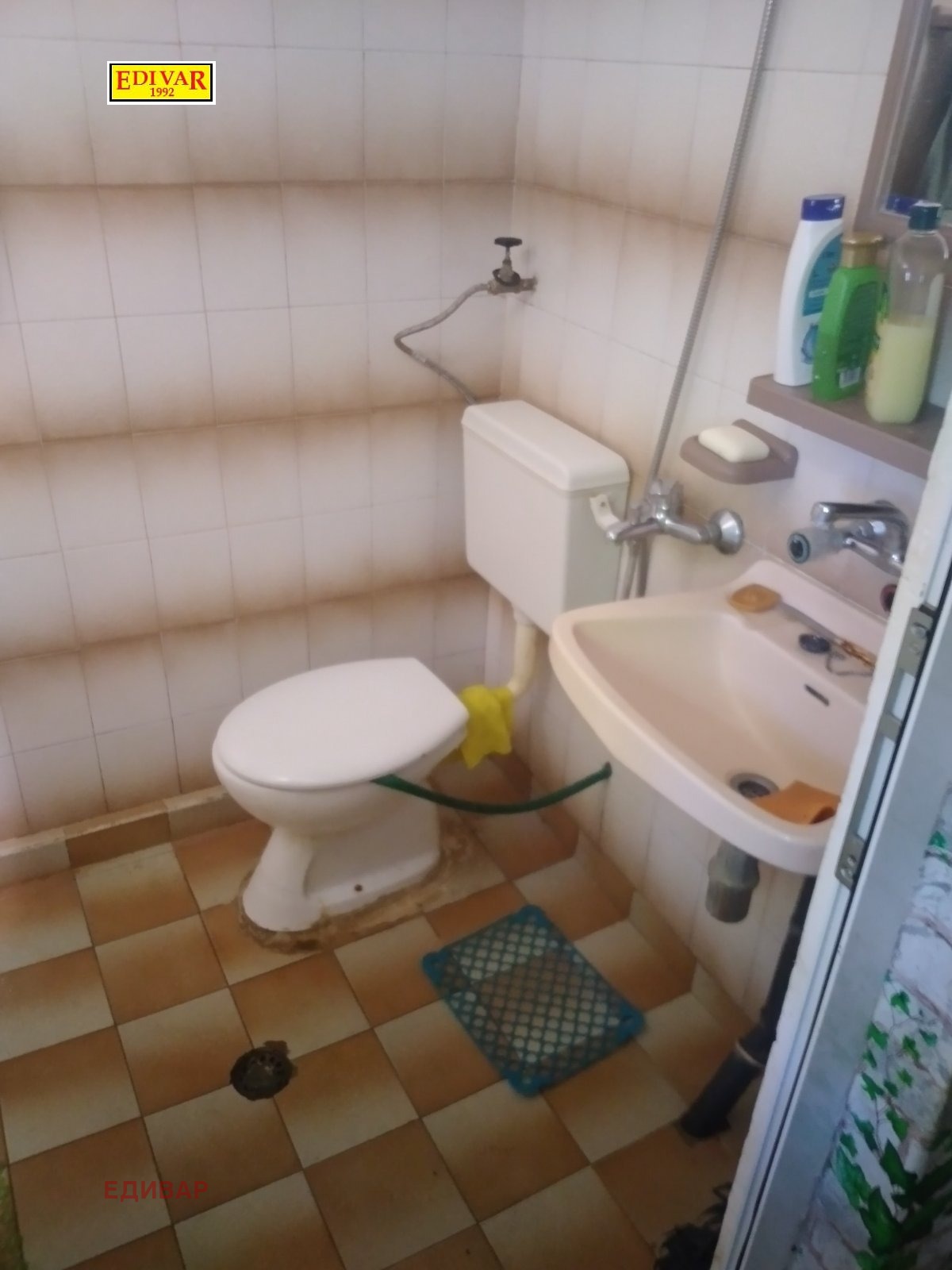 ������� ���� | Imot.bg � ����������� 10