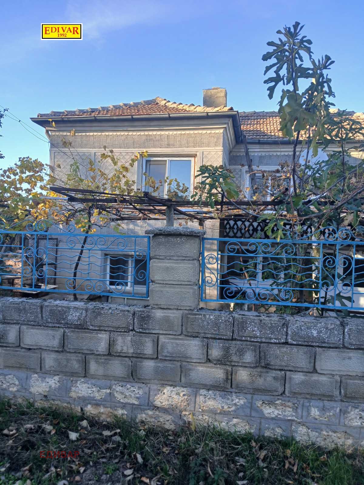 ������� ���� | Imot.bg � ����������� 12