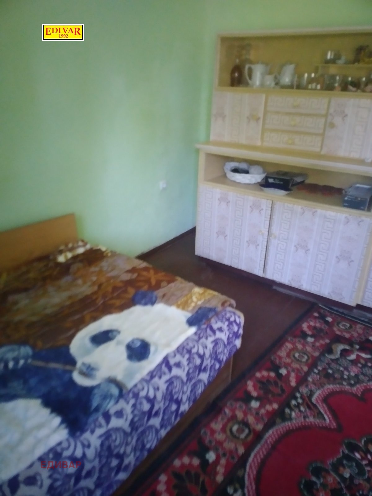 ������� ���� | Imot.bg � ����������� 2