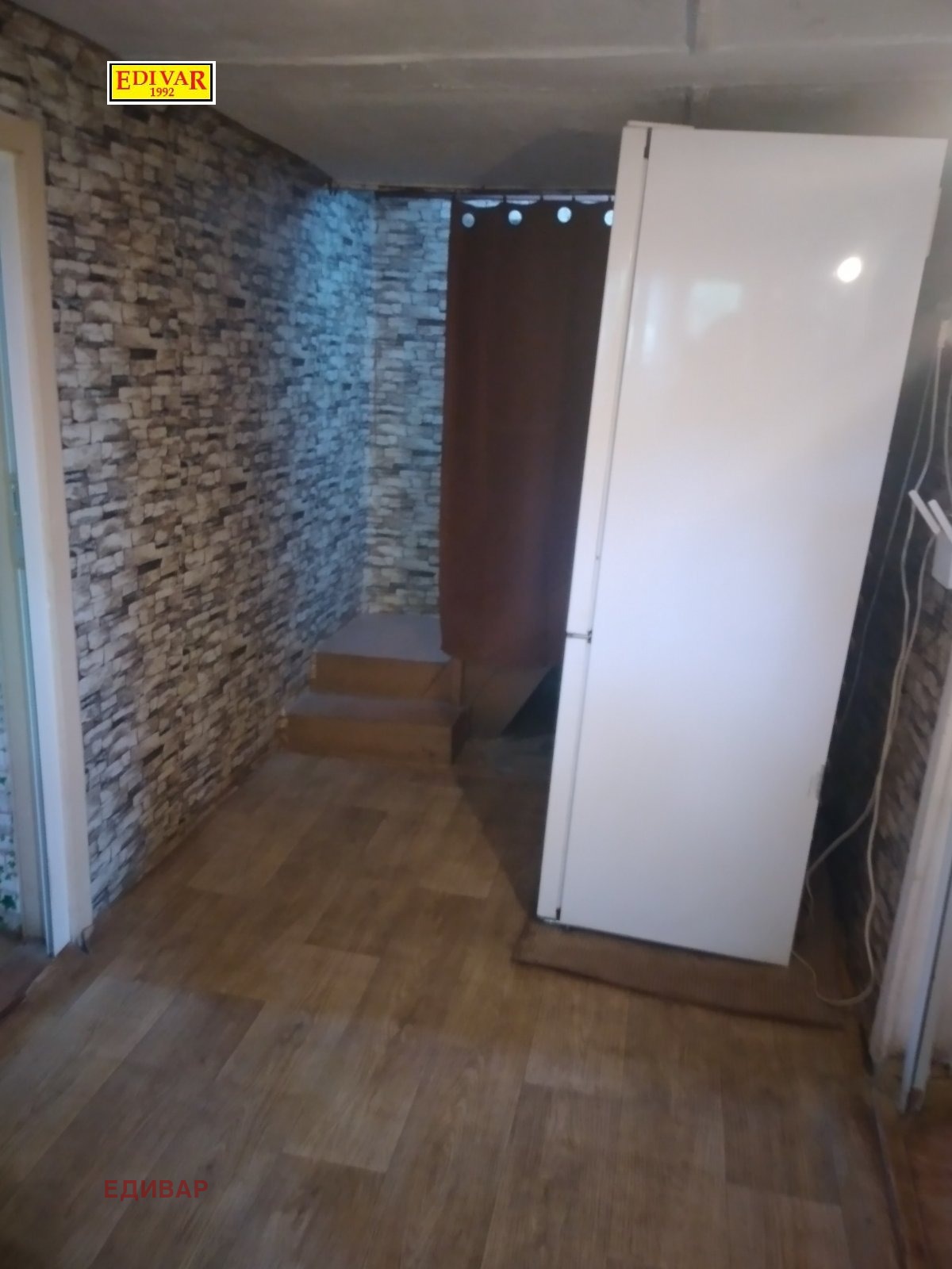 ������� ���� | Imot.bg � ����������� 3